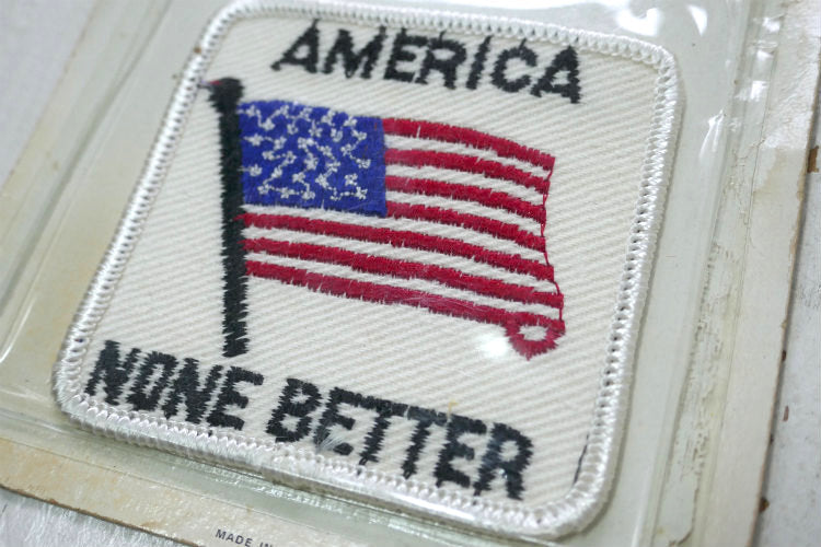星条旗 フラッグ アメリカよりよい国はない! メッセージ付き ヴィンテージ ワッペン 刺繍 USA デッドストック