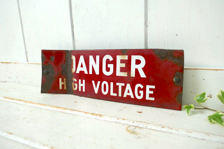 DANGER HIGH VOLTAGE 危険 高電圧 ホーロー製 ヴィンテージ サインプレート 看板 USA
