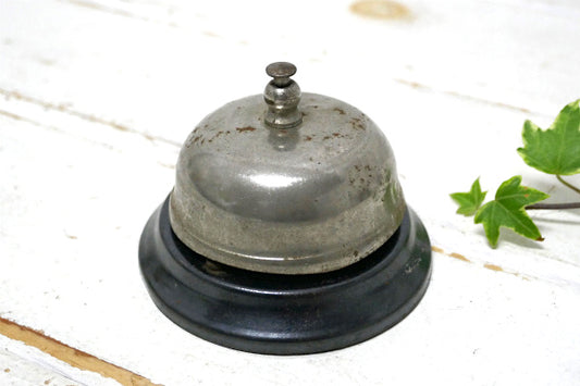 シャビー メタル ヴィンテージ 呼び鈴 コールベル 卓上ベル USA 店舗レジ アメリカンビンテージ