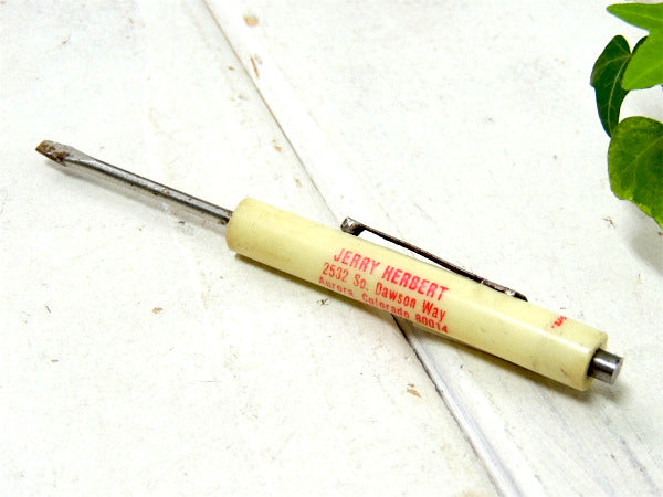 【Snap-on・スナップオン】アドバタイジング・ヴィンテージ・ユーティリティー・ドライバー・工具