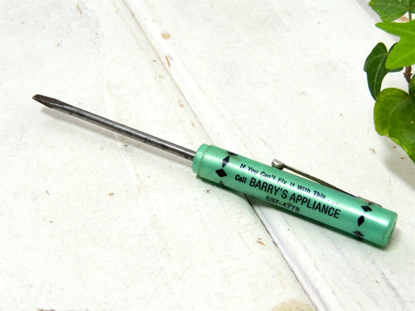 【BARRY'S APPLIANCE 】アドバタイジング・ヴィンテージ・ユーティリティー・ドライバー