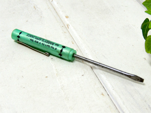 【BARRY'S APPLIANCE 】アドバタイジング・ヴィンテージ・ユーティリティー・ドライバー