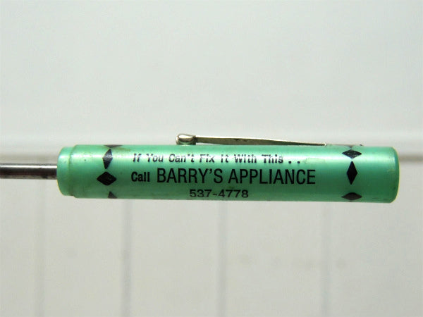 【BARRY'S APPLIANCE 】アドバタイジング・ヴィンテージ・ユーティリティー・ドライバー