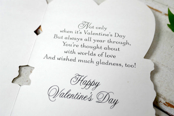 ホールマーク バレンタイン USメールボックス デッドストック ビンテージ メッセージカード USA