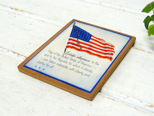 48★【アメリカ合衆国/忠誠の誓い】星条旗・壁掛け式・ヴィンテージ・木製サイン/アドバタイジング First Trip