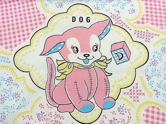 ぬいぐるみ・動物柄・50’sデッドストック・ヴィンテージ・ファブリック/生地　USA