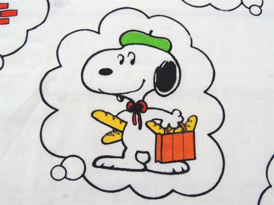 【スヌーピー】激レア!ドリーム柄・50'sヴィンテージ・USEDフラットシーツ(1/2)