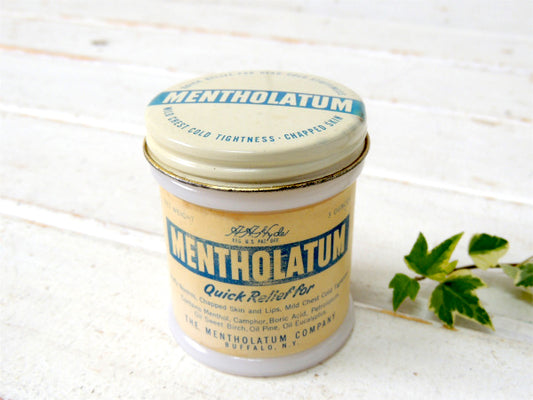 メンソレータム ヴィンテージ ミルクガラスジャー 薬瓶 ガラス容器 USA NY エンボス 薬局