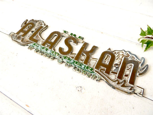 THE ALASKA CAMPER 1953 RV モーターホーム キャンピングカー ヴィンテージ エンブレム USA