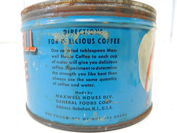 【MAXWELL HOUSE Coffee】ブリキ製・ヴィンテージ・コーヒー缶/ティン缶USA