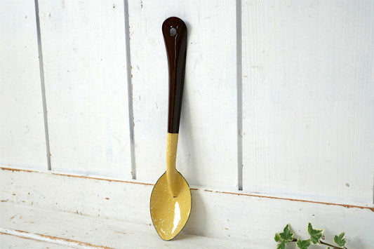 イエロー×ブラウン ホーロー製 ヴィンテージ スプーン カトラリー キッチン用品 琺瑯 USA