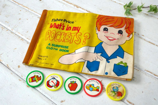 フィッシャープライス カラフル 70's ヴィンテージ 布絵本 ラグブック 絵本 おもちゃ アメリカ