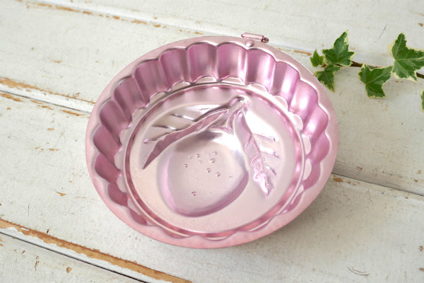 レモン ピンク アルミ製 ヴィンテージ ゼリーモールド 菓子型 モールド ゼリー型 キッチン用品