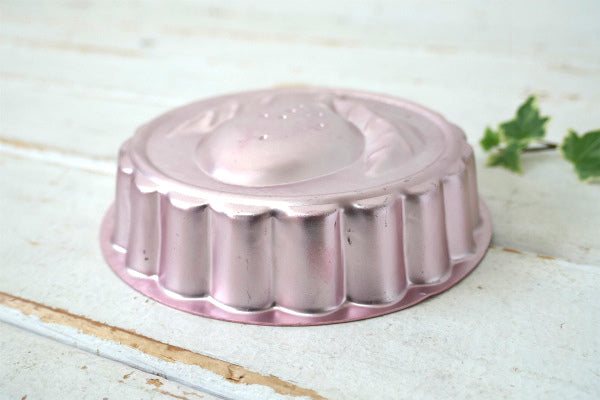 レモン ピンク アルミ製 ヴィンテージ ゼリーモールド 菓子型 モールド ゼリー型 キッチン用品