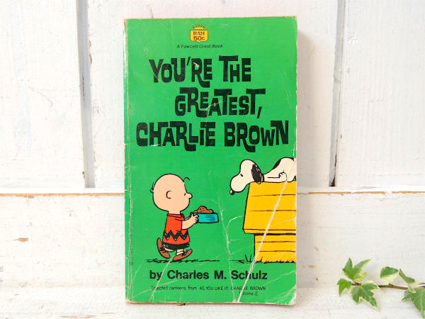 【ピーナッツの仲間たち】スヌーピー&チャーリーブラウン・1971年・ビンテージ・コミック・4コマ漫画