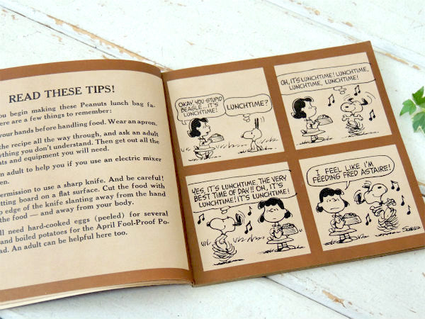 【ピーナッツの仲間たち】スヌーピー・ランチレシピ・1974年・ビンテージ・コミック・漫画・料理