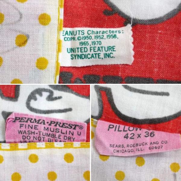 スマイル スヌーピー ピーナッツの仲間 パネル柄 70' ビンテージ USEDピローケース 枕カバー