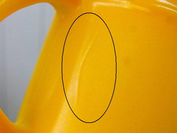 【Fire King】ファイヤーキング・イエロー・レンジャーマグ/バレルマグ USA