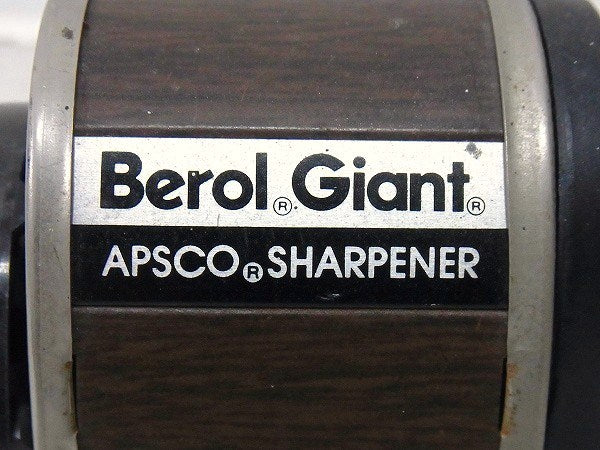 【BELRO GIANT】ウッド柄・アンティーク・ペンシルシャープナー/鉛筆削り　USA