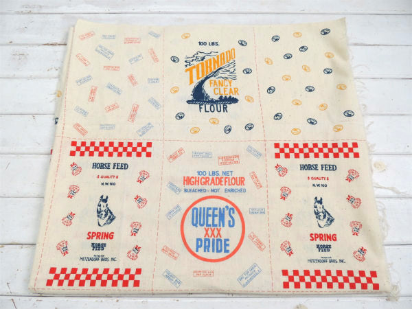 【フィードサック&フラワーサック】デッドストック未使用・ヴィンテージ・6パネル生地/ファブリック①