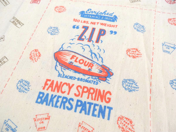 【フラワーサック】6パターン・デッドストック未使用・ヴィンテージ・パネル生地/ファブリック②