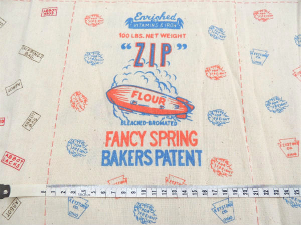 【フラワーサック】6パターン・デッドストック未使用・ヴィンテージ・パネル生地/ファブリック②