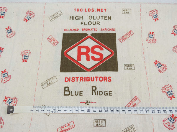 【フラワーサック】6パターン・デッドストック未使用・ヴィンテージ・パネル生地/ファブリック②