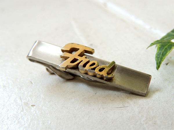 【Fred・スワンク】シルバー×ゴールドトーン・イニシャル・デザイン・ヴィンテージ・タイピン