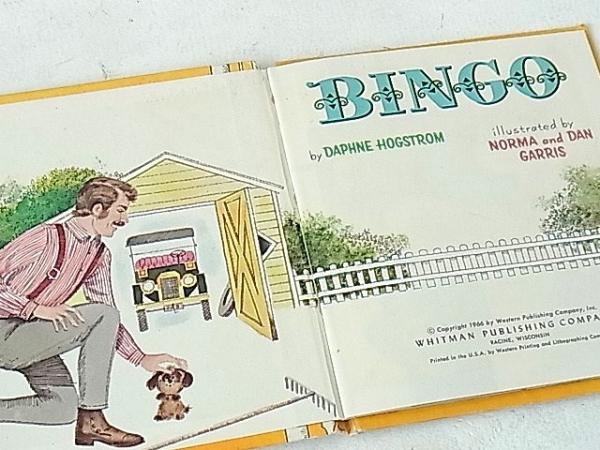 【1966/BINGO/可愛い子犬】ヴィンテージ・絵本・USA