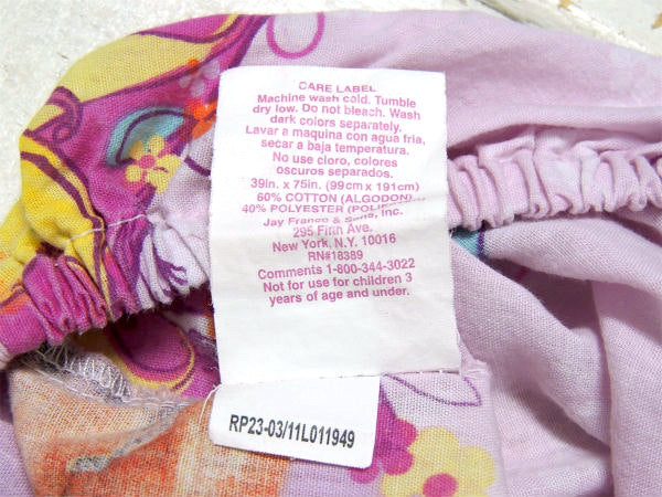 【塔の上のラプンツェル】ディズニー・ピンクカラー・ハート&花柄・ユーズドシーツ(フィットタイプ)