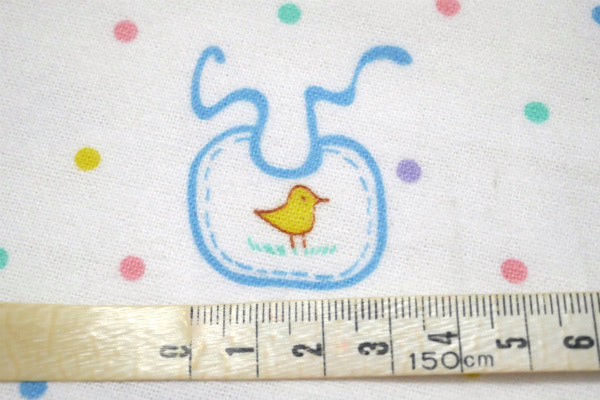 スタイ 哺乳瓶 ベビー用品柄 デッドストック ヴィンテージ ファブリック 生地 ハンドメイド USA