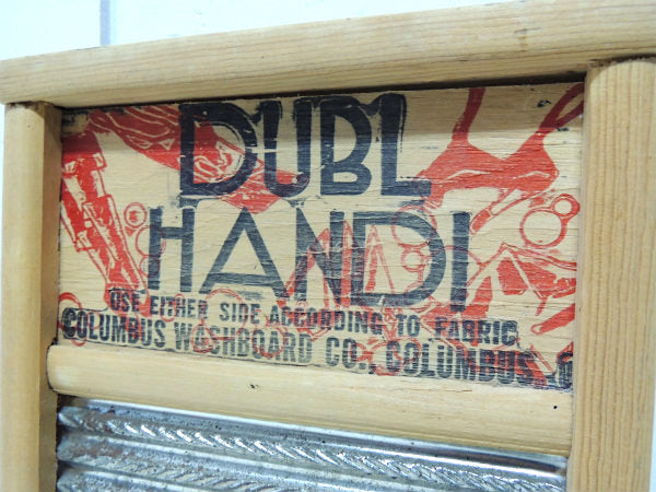 【DUBL HANDI】木製・ヴィンテージ・ウォッシュボード・洗濯板・USA・店内装飾・カントリー