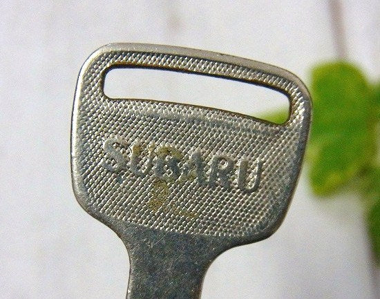 【SUBARU・スバル・旧車】アメリカ・ビンテージ・古鍵・自動車キー・USA