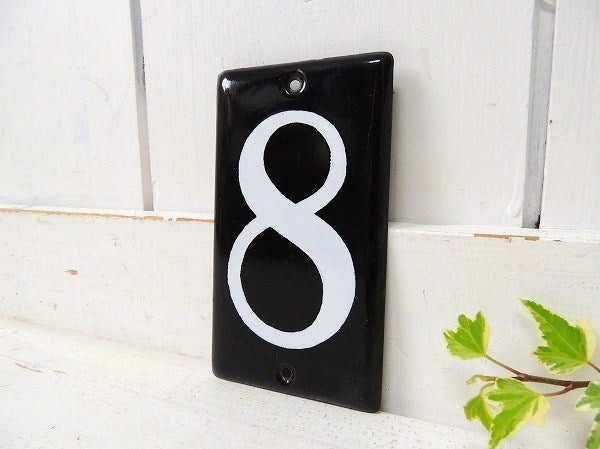 【8】ホーロー製・ヴィンテージ・ナンバーサイン・壁飾り・プレート・看板・USA