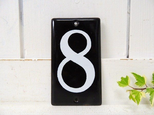 【8】ホーロー製・ヴィンテージ・ナンバーサイン・壁飾り・プレート・看板・USA