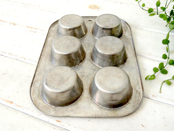【COMET社・6穴】アルミ製・ヴィンテージ・マフィンモールド/菓子型USA