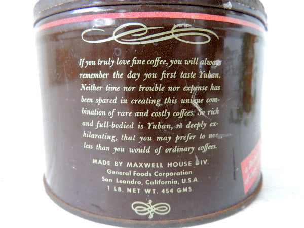 YUBAN COFFEE California ユーバン ティン製 ヴィンテージ コーヒー缶