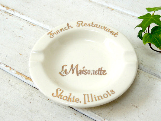 La Maisonette 23K GOLD フレンチレストラン　ヴィンテージ　アドバタイジング　灰皿　アシュトレイ　ウサ