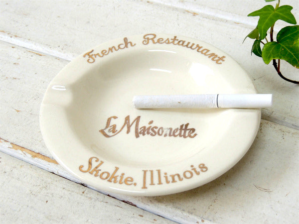 La Maisonette 23K GOLD フレンチレストラン　ヴィンテージ　アドバタイジング　灰皿　アシュトレイ　ウサ