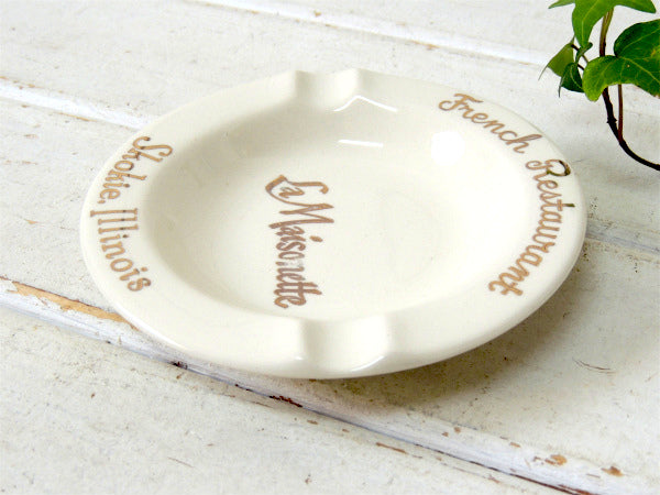 La Maisonette 23K GOLD フレンチレストラン　ヴィンテージ　アドバタイジング　灰皿　アシュトレイ　ウサ