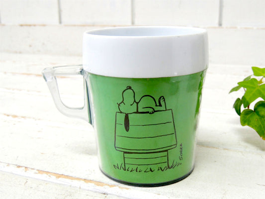 【スヌーピー・I LOVE MY HOME 】メッセージ付き・ビンテージ・プラスティック・マグカップ