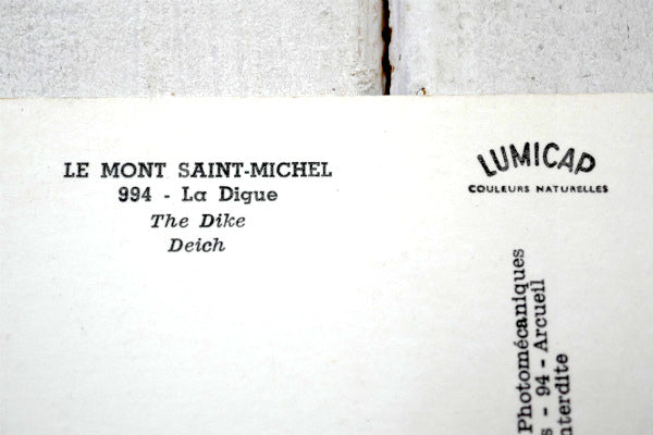 モンサンミッシェル フランス 修道院 ヴィンテージ・ポストカード ハガキ・絵葉書・印刷物