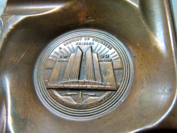 クライスラー モータース ダッジ シカゴ万国博覧会 記念品 アールデコ 1933年 ヴィンテージ アシュトレイ 灰皿 USA