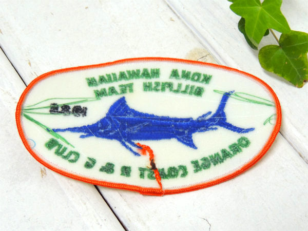 デッドストック・ハワイ・1988's カジキマグロ・フィッシング クラブ・ビンテージ・ワッペン 釣り