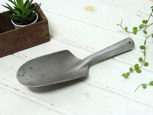 工業系・メタル製・ヴィンテージ・スコップ/ガーデンツール/インダストリアル USA