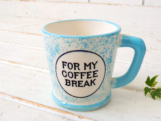 【COFFEE BREAK】セラミック製・ドリンクID付き・ヴィンテージ・マグカップ・里帰り品