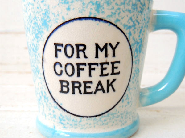 【COFFEE BREAK】セラミック製・ドリンクID付き・ヴィンテージ・マグカップ・里帰り品