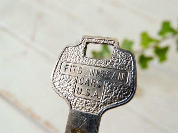 【NISSAN・日産自動車・旧車】アメリカ・ビンテージ・古鍵・自動車キー・USA