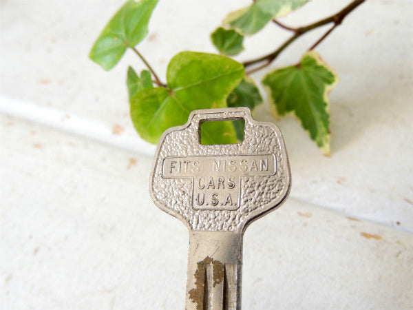 【NISSAN・日産自動車・旧車】アメリカ・ビンテージ・古鍵・自動車キー・USA