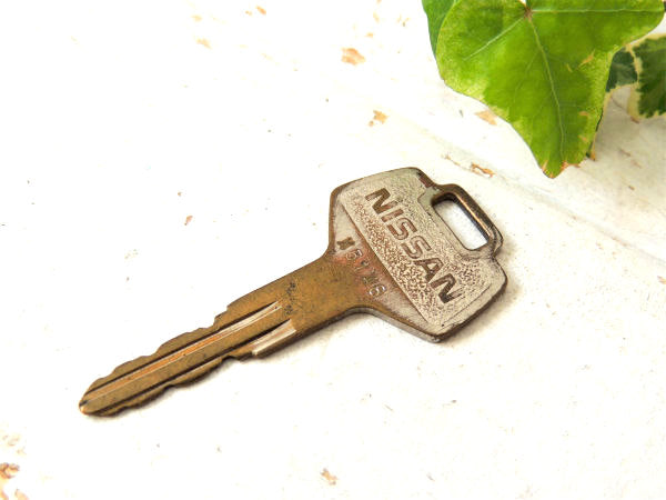 US・NISSAN・X5148 旧車・ヴィンテージ・車鍵・自動車 キー・ニッサン・KEY モーター系